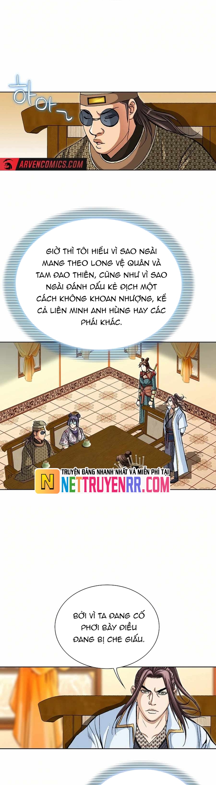 Vô Song Chapter 58 - Trang 2