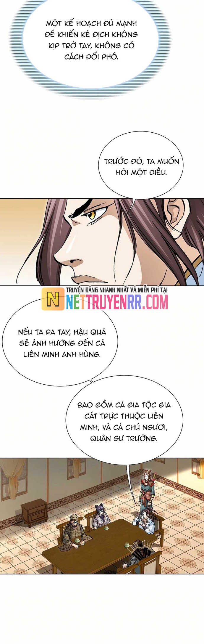 Vô Song Chapter 58 - Trang 2
