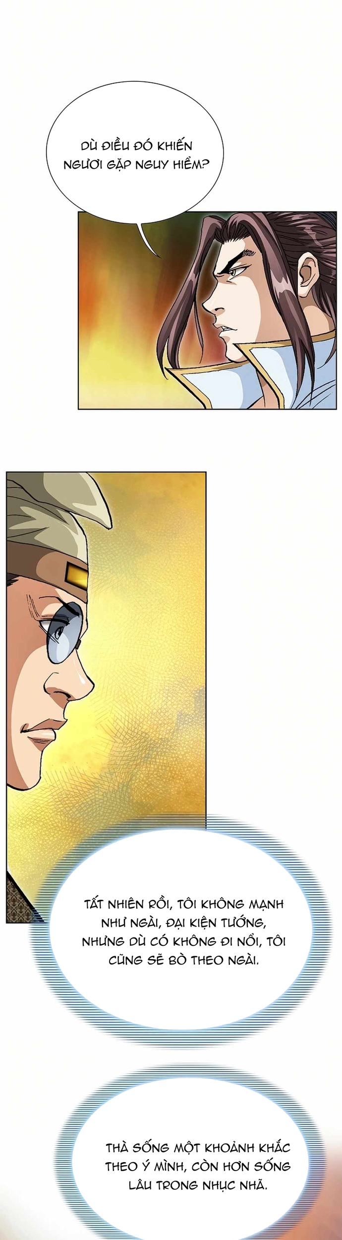 Vô Song Chapter 58 - Trang 2