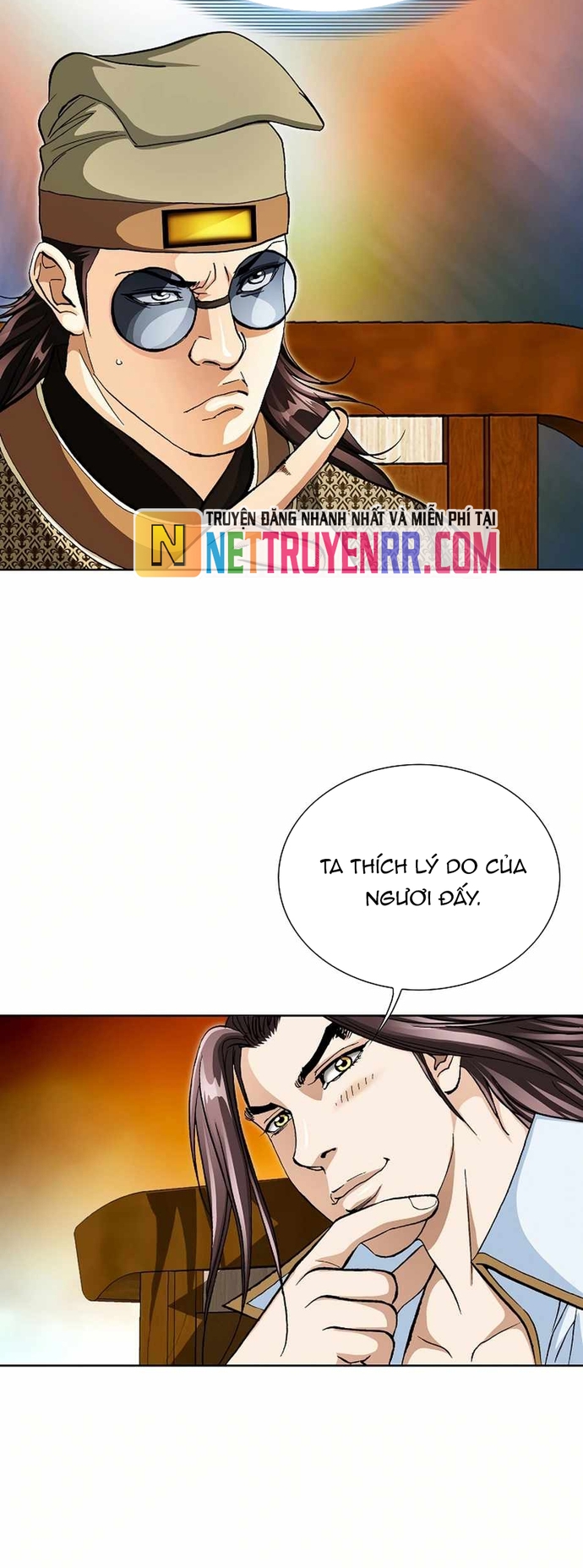 Vô Song Chapter 58 - Trang 2