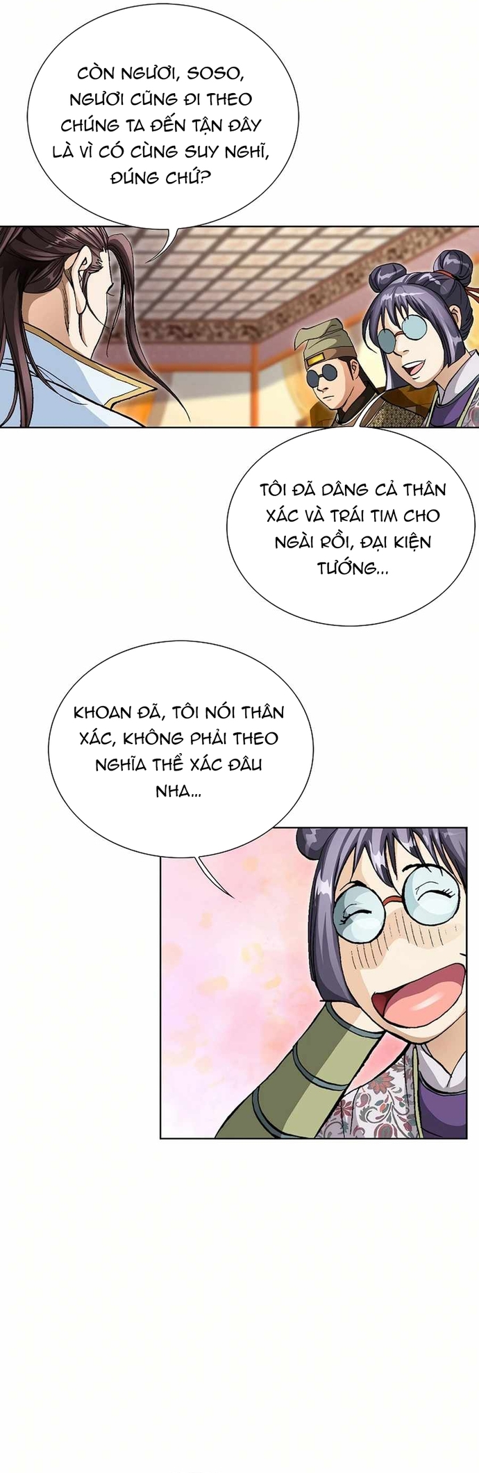 Vô Song Chapter 58 - Trang 2