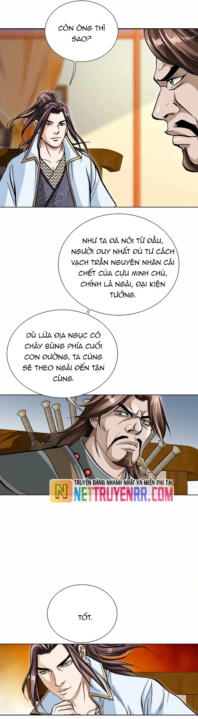 Vô Song Chapter 58 - Trang 2