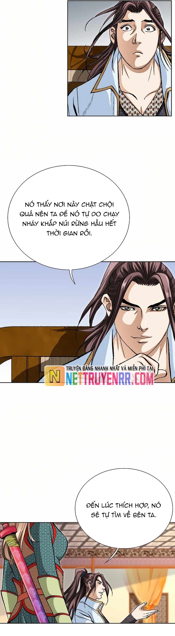 Vô Song Chapter 58 - Trang 2