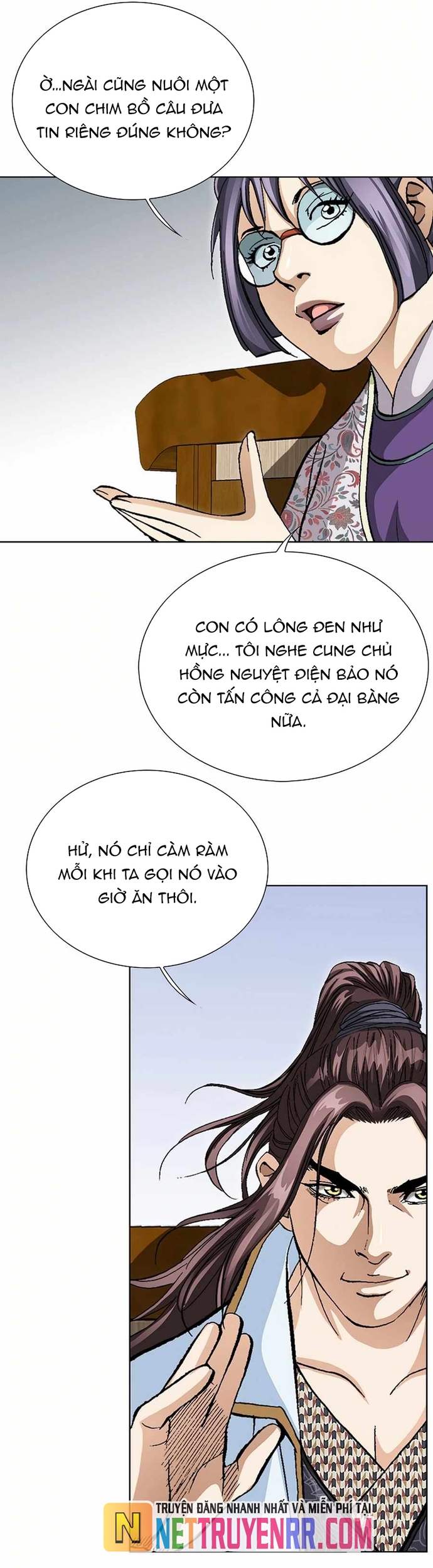 Vô Song Chapter 58 - Trang 2