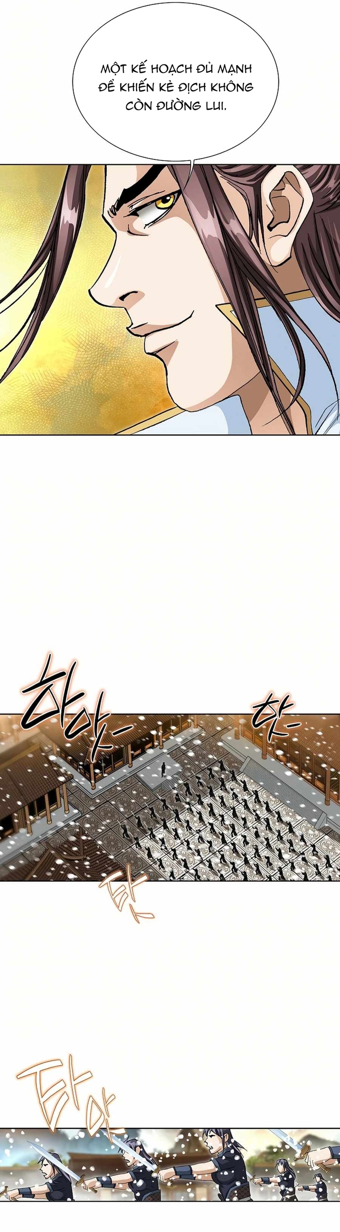 Vô Song Chapter 58 - Trang 2
