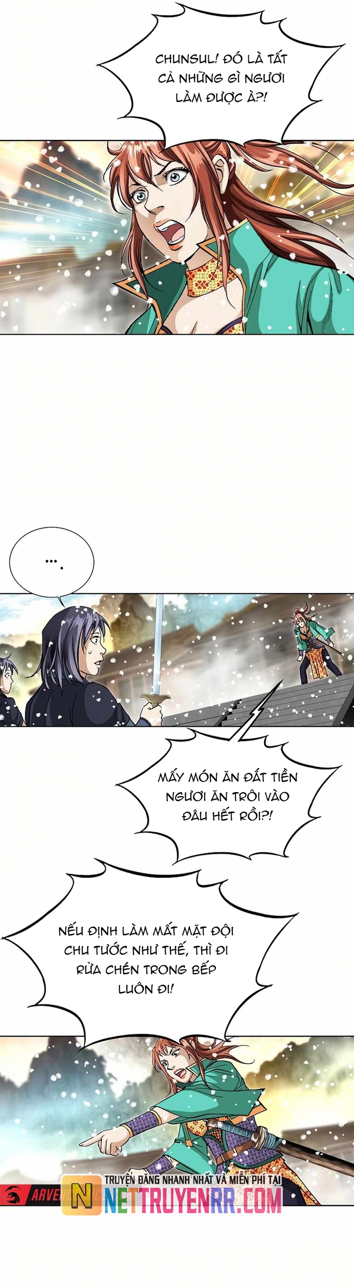 Vô Song Chapter 58 - Trang 2