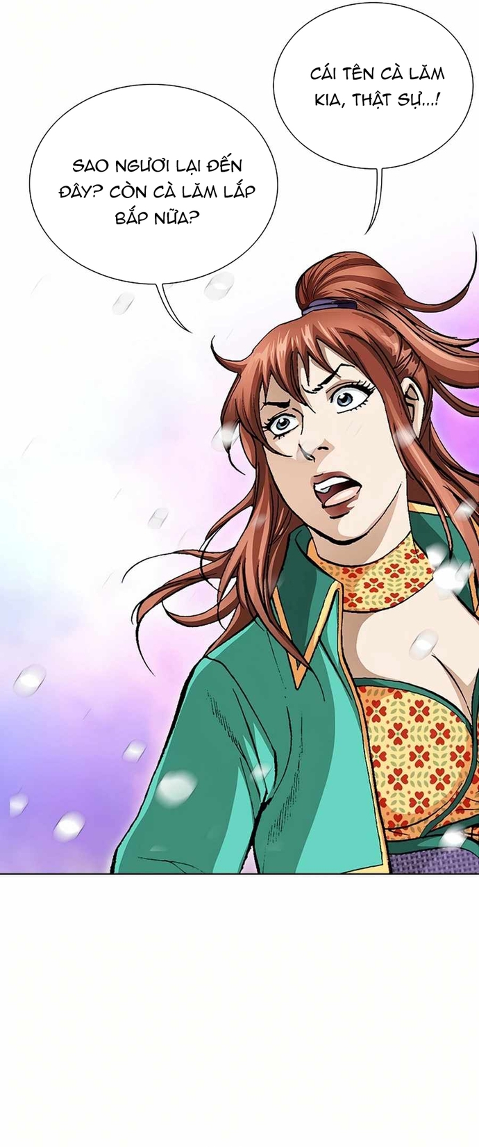 Vô Song Chapter 58 - Trang 2