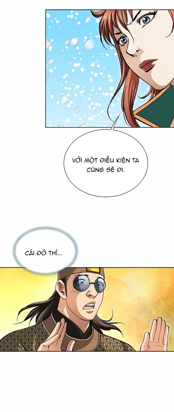 Vô Song Chapter 58 - Trang 2