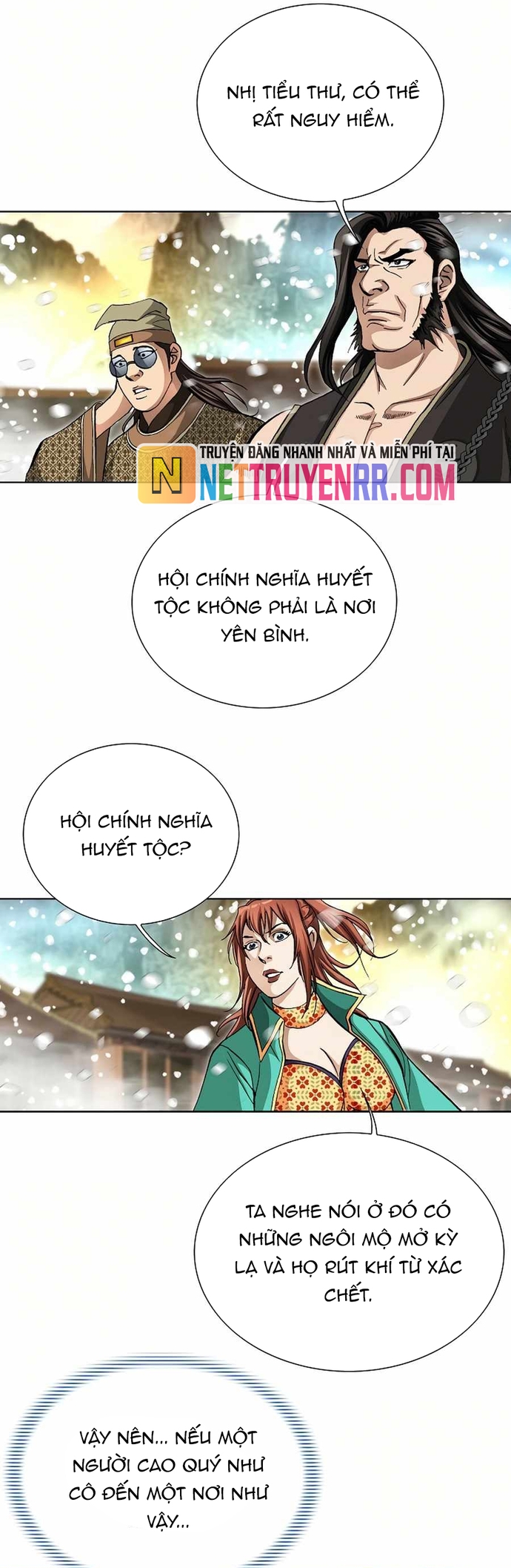 Vô Song Chapter 58 - Trang 2