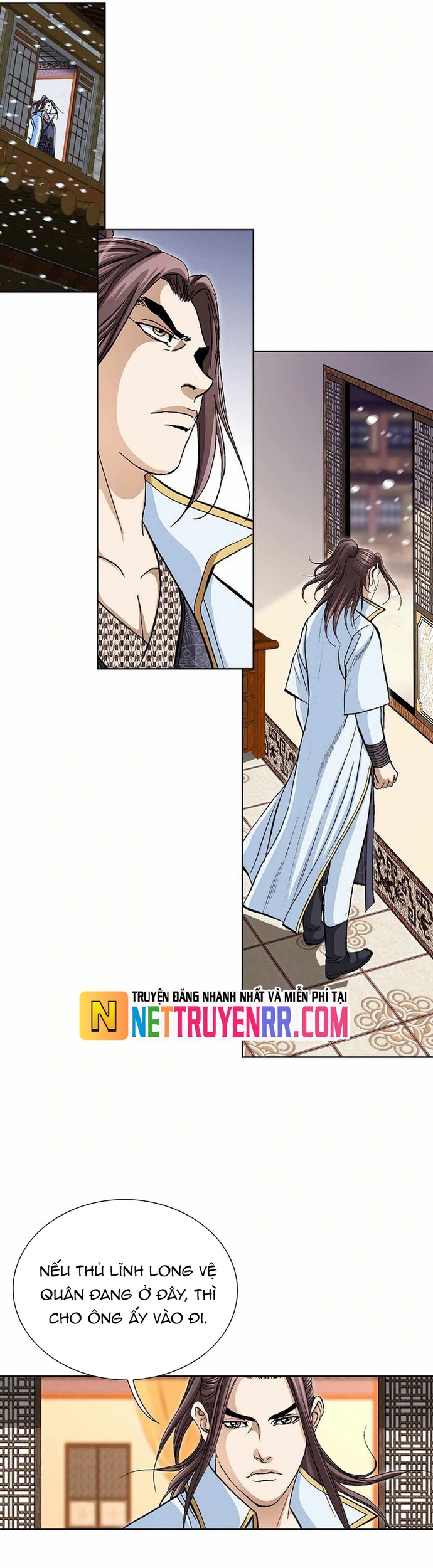 Vô Song Chapter 58 - Trang 2