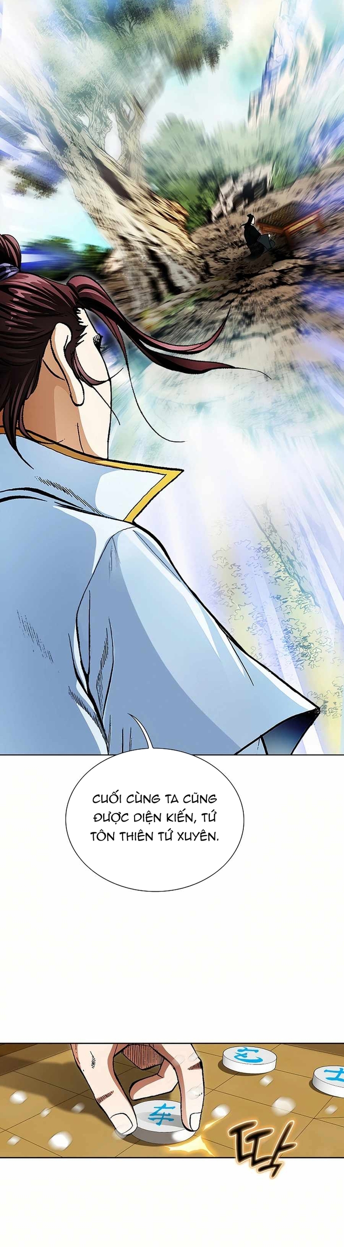 Vô Song Chapter 58 - Trang 2