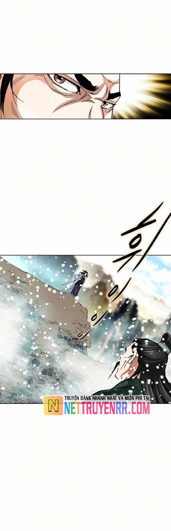 Vô Song Chapter 58 - Trang 2
