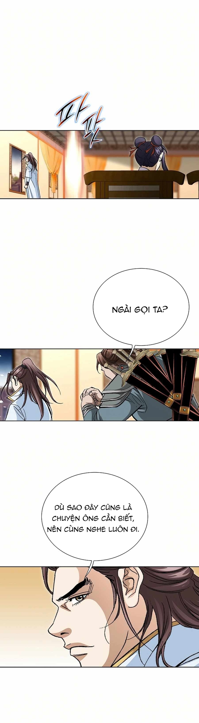 Vô Song Chapter 58 - Trang 2
