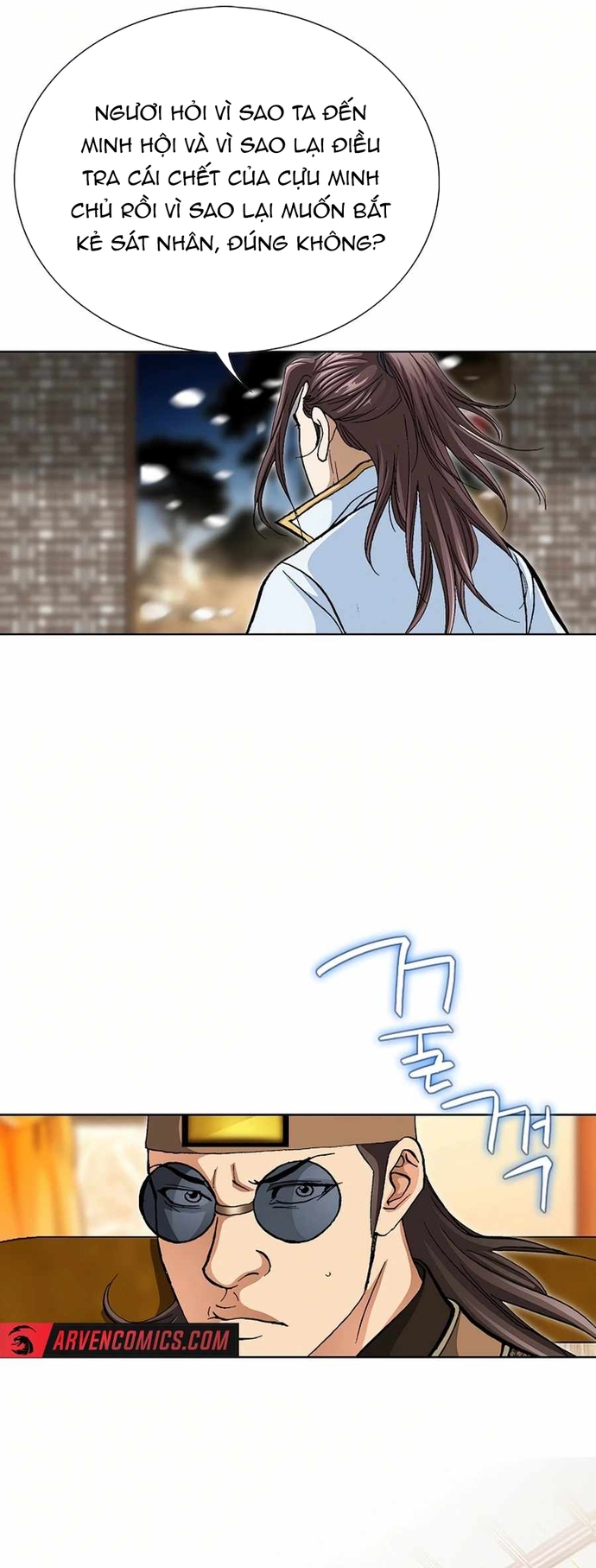 Vô Song Chapter 58 - Trang 2