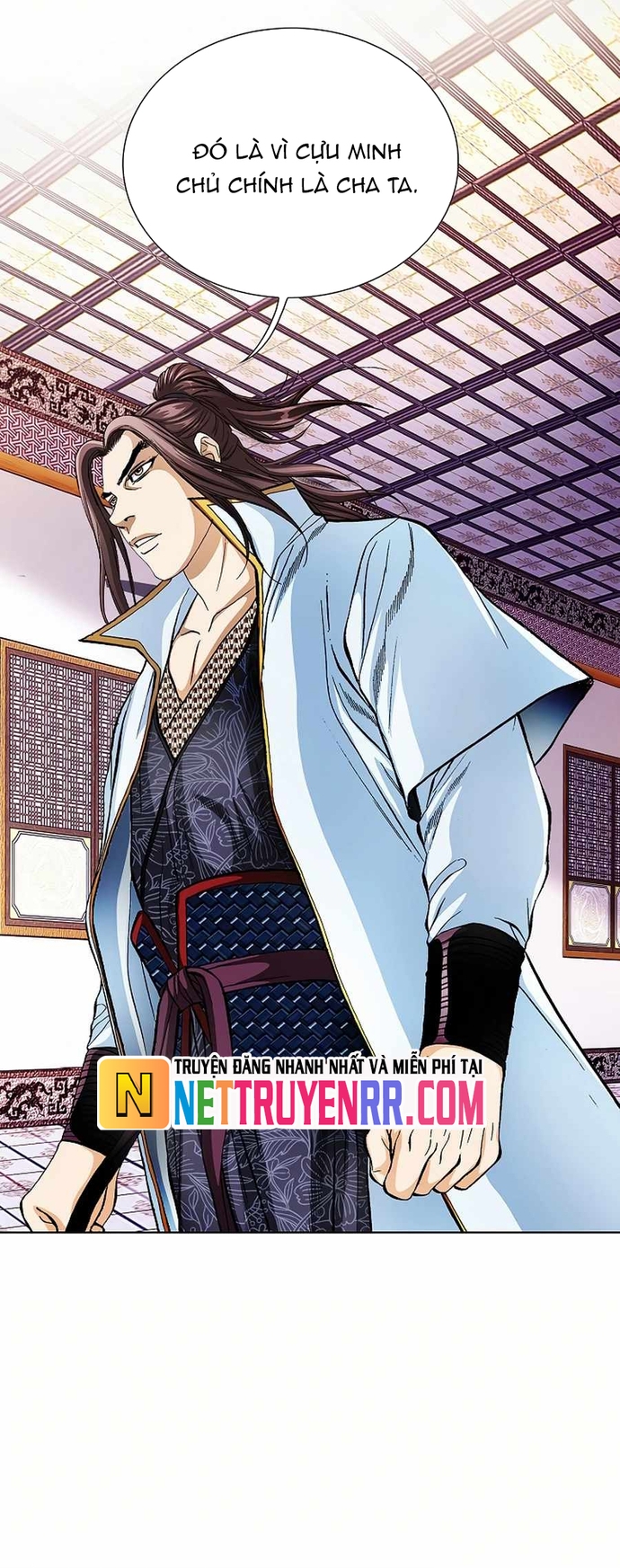 Vô Song Chapter 58 - Trang 2