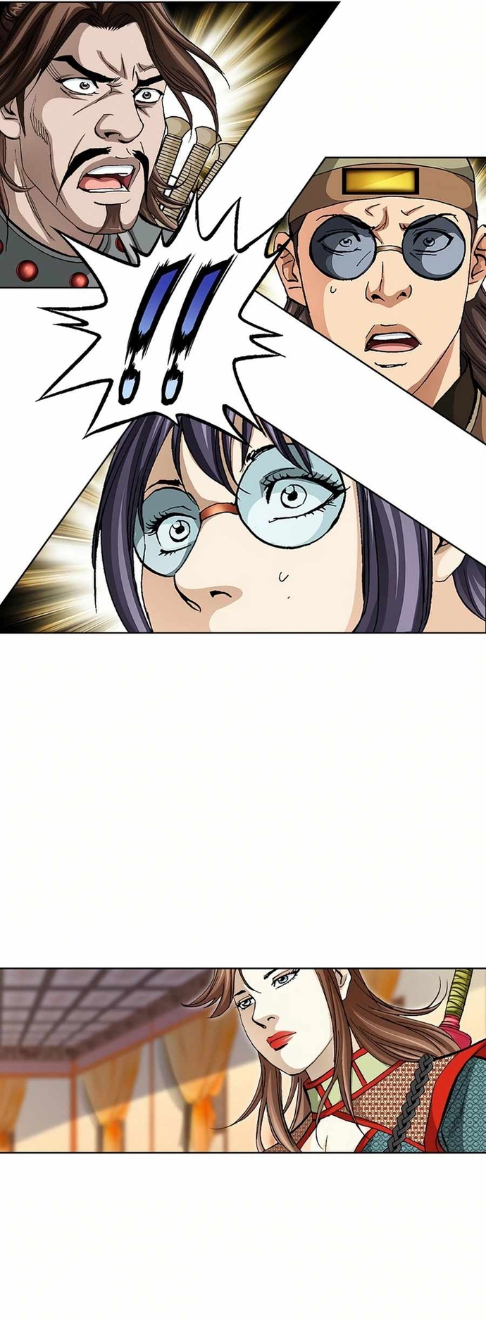 Vô Song Chapter 58 - Trang 2