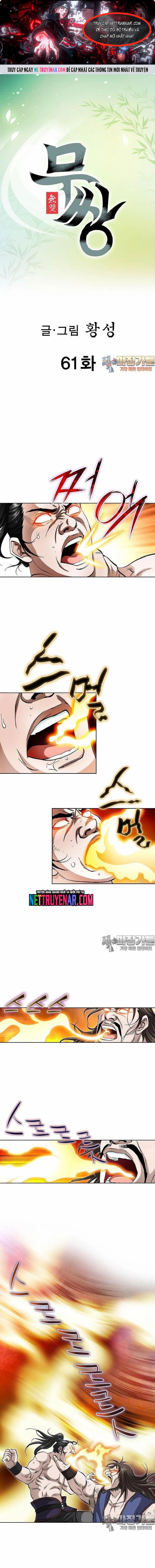 Vô Song Chapter 61 - Trang 2