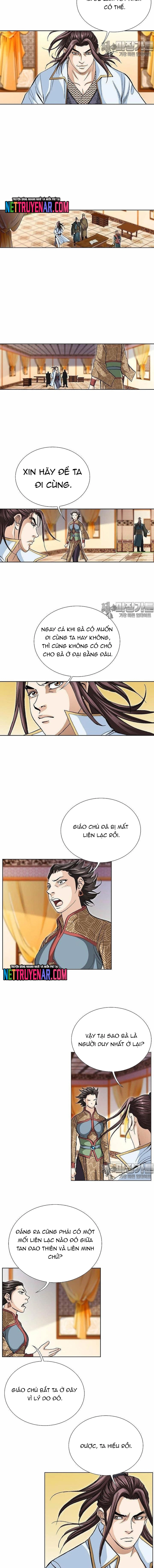 Vô Song Chapter 61 - Trang 2