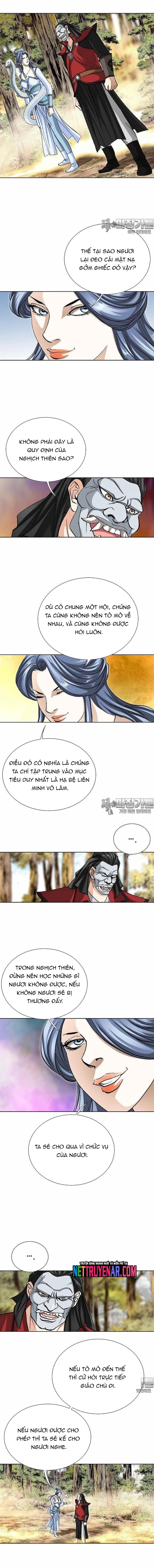 Vô Song Chapter 61 - Trang 2