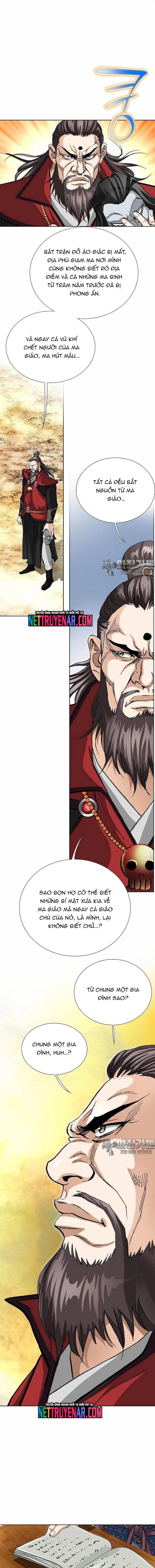 Vô Song Chapter 61 - Trang 2