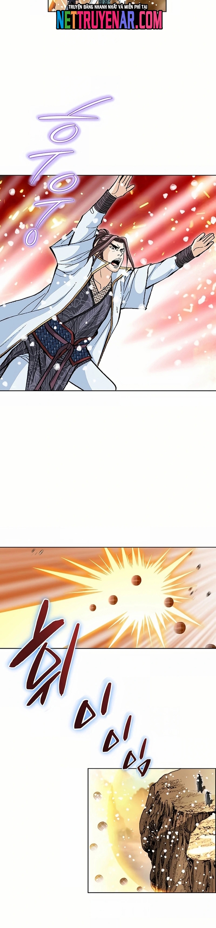 Vô Song Chapter 63 - Trang 2