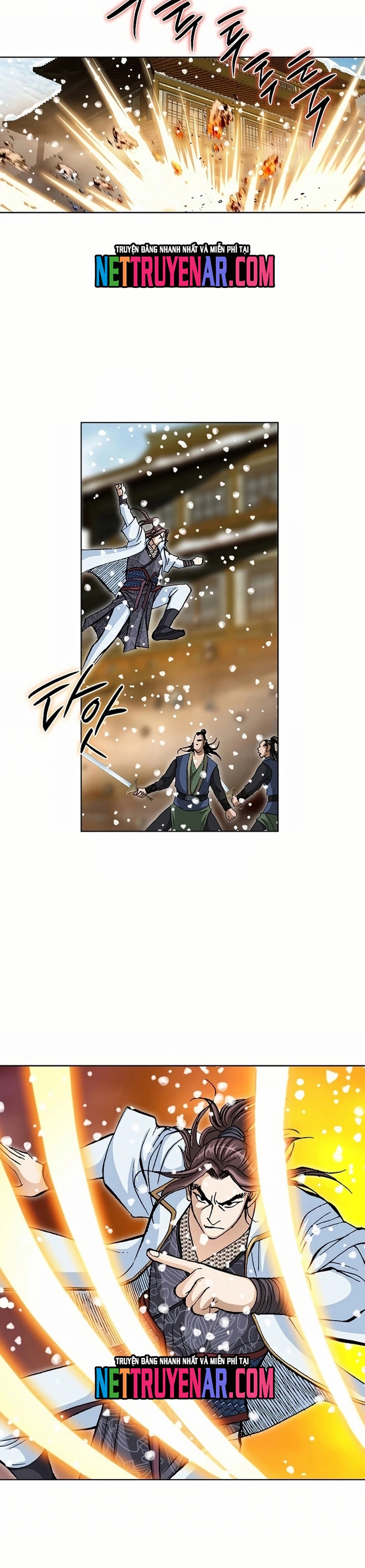 Vô Song Chapter 63 - Trang 2
