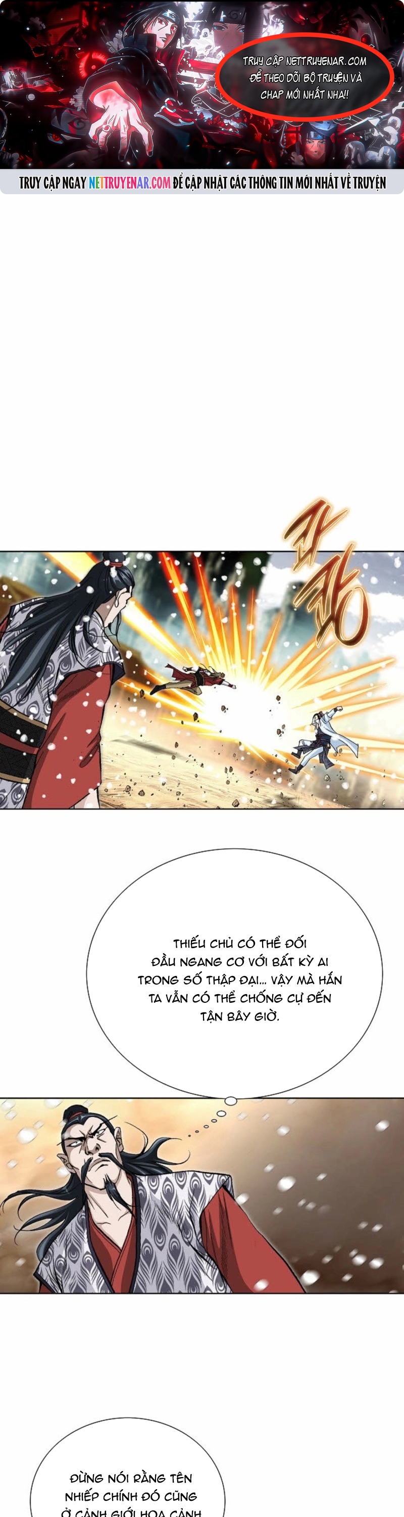 Vô Song Chapter 64 - Trang 2