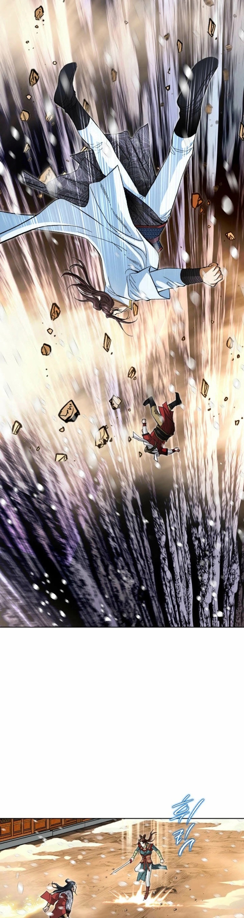 Vô Song Chapter 64 - Trang 2
