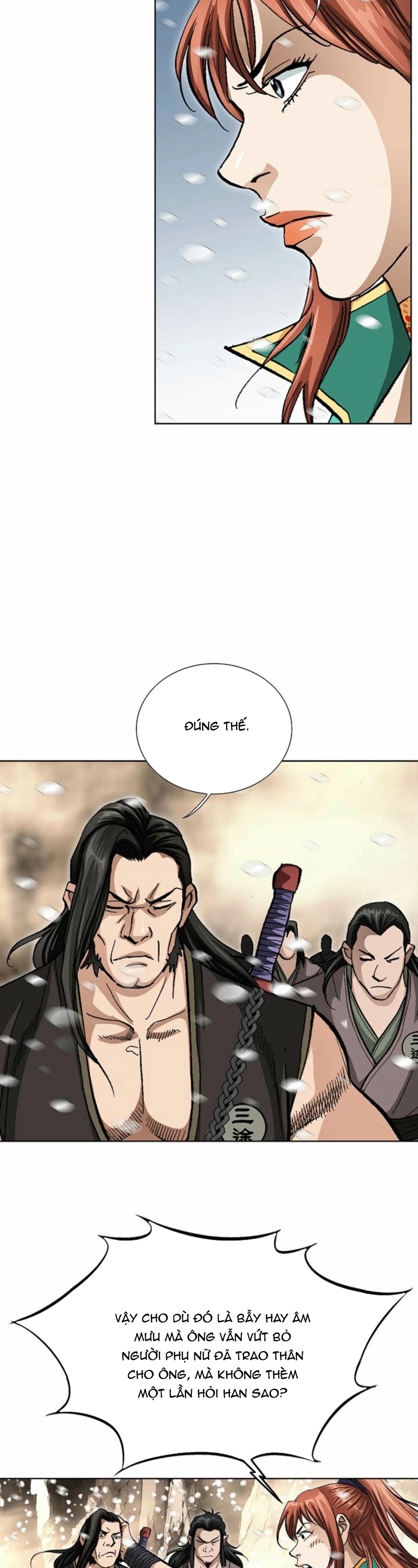 Vô Song Chapter 64 - Trang 2
