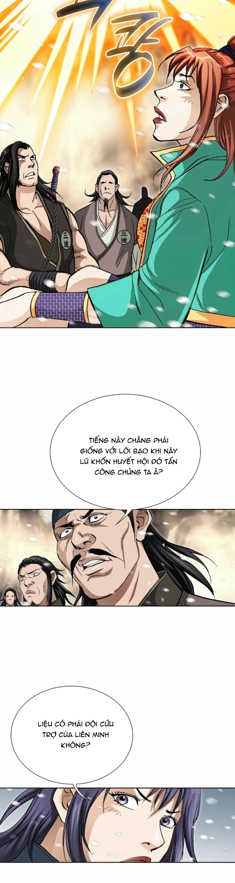 Vô Song Chapter 64 - Trang 2