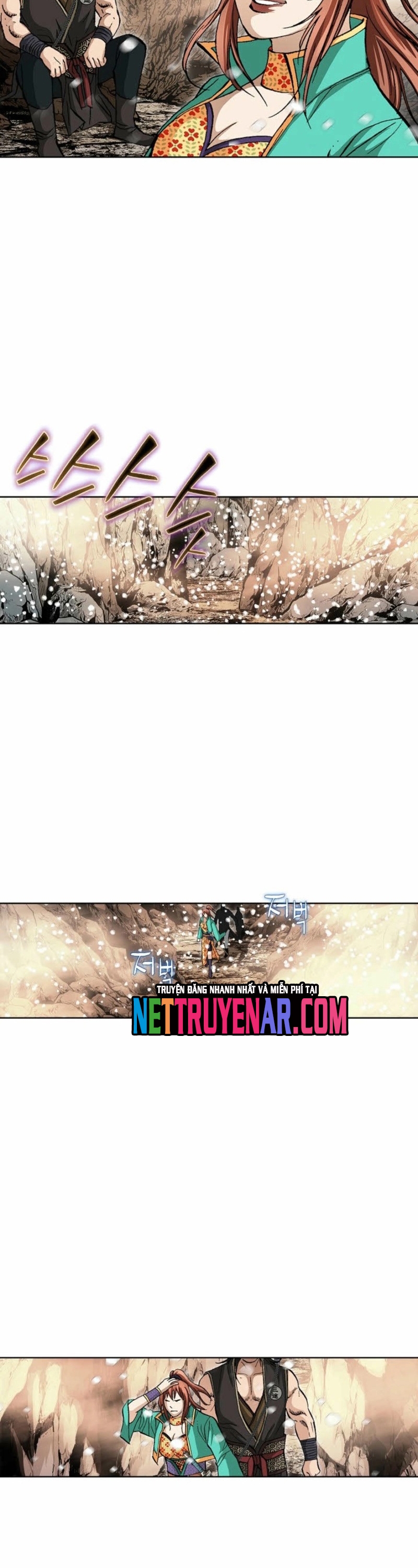 Vô Song Chapter 64 - Trang 2