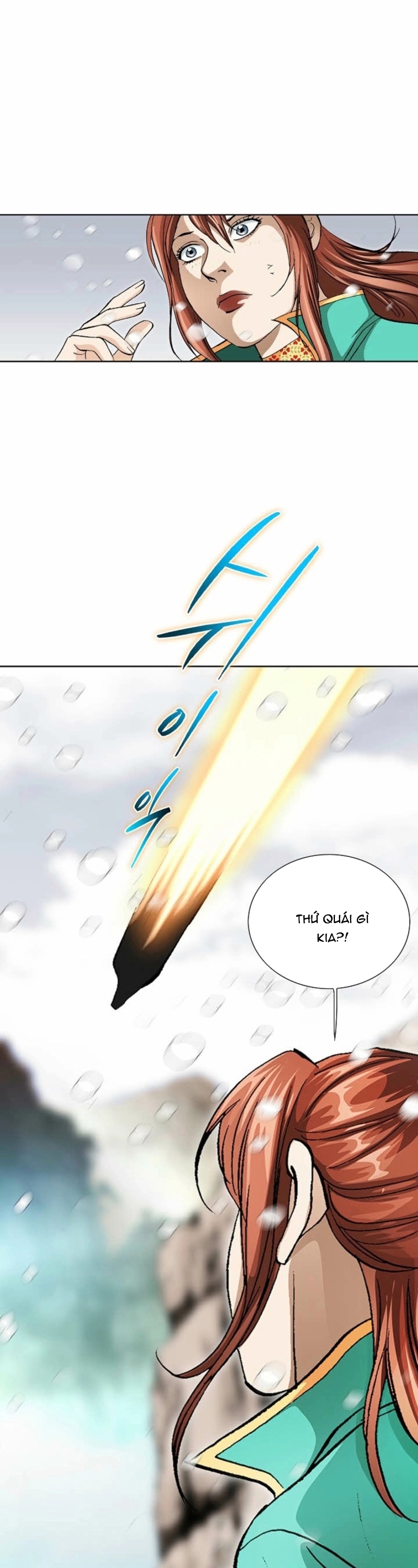 Vô Song Chapter 64 - Trang 2