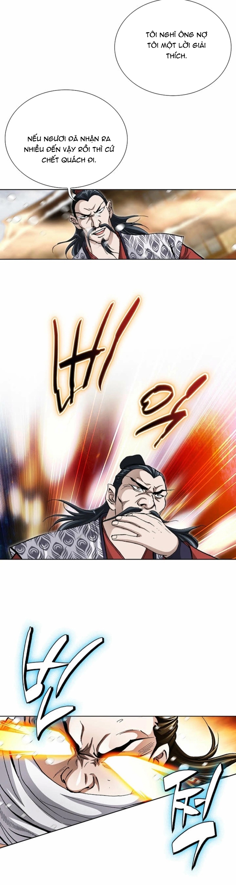 Vô Song Chapter 64 - Trang 2