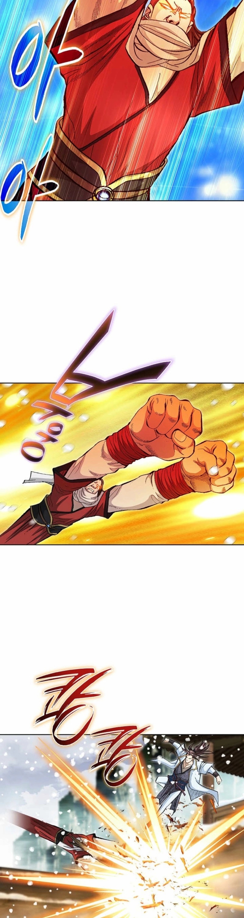 Vô Song Chapter 64 - Trang 2