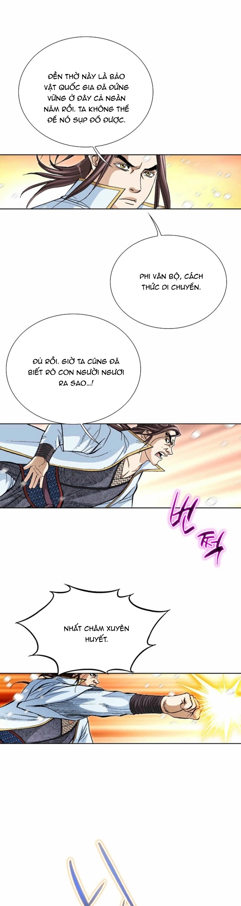 Vô Song Chapter 64 - Trang 2