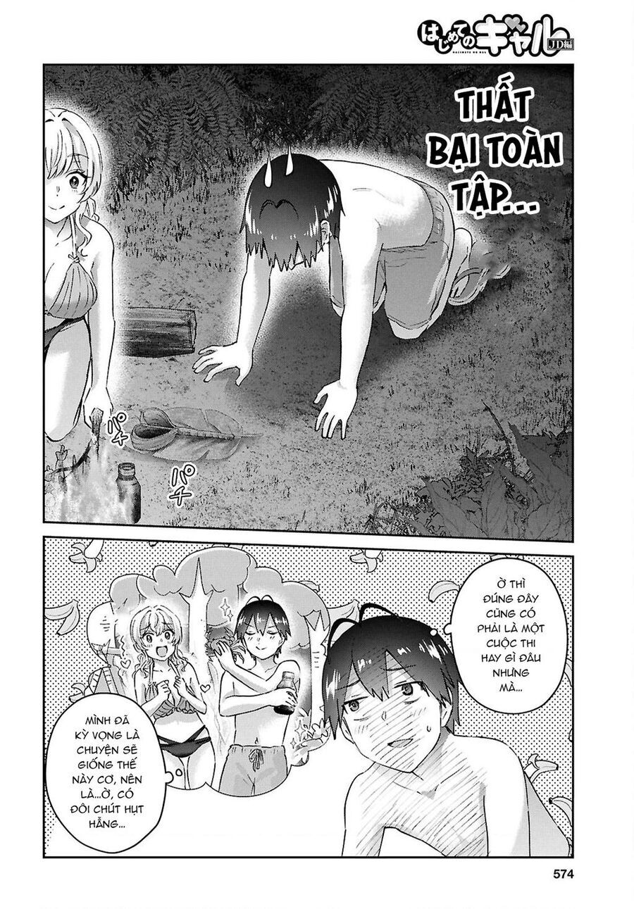 Lần Đầu Với Gal Chapter 195 - Trang 2