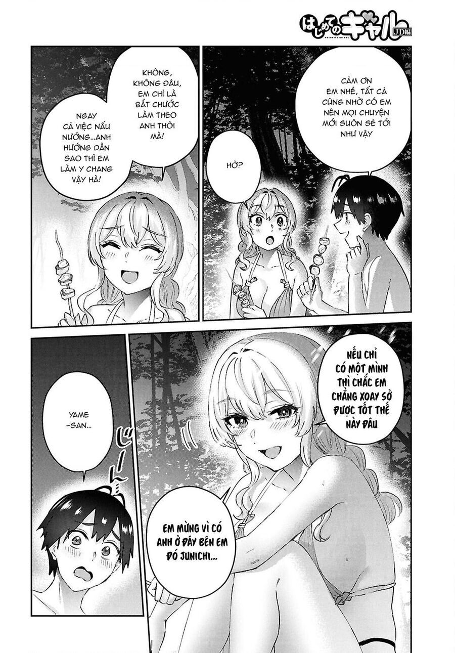 Lần Đầu Với Gal Chapter 195 - Trang 2