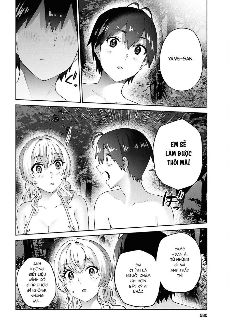 Lần Đầu Với Gal Chapter 195 - Trang 2