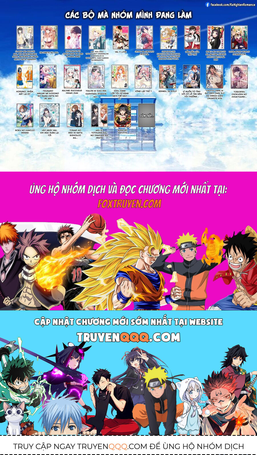 Lần Đầu Với Gal Chapter 195 - Trang 2