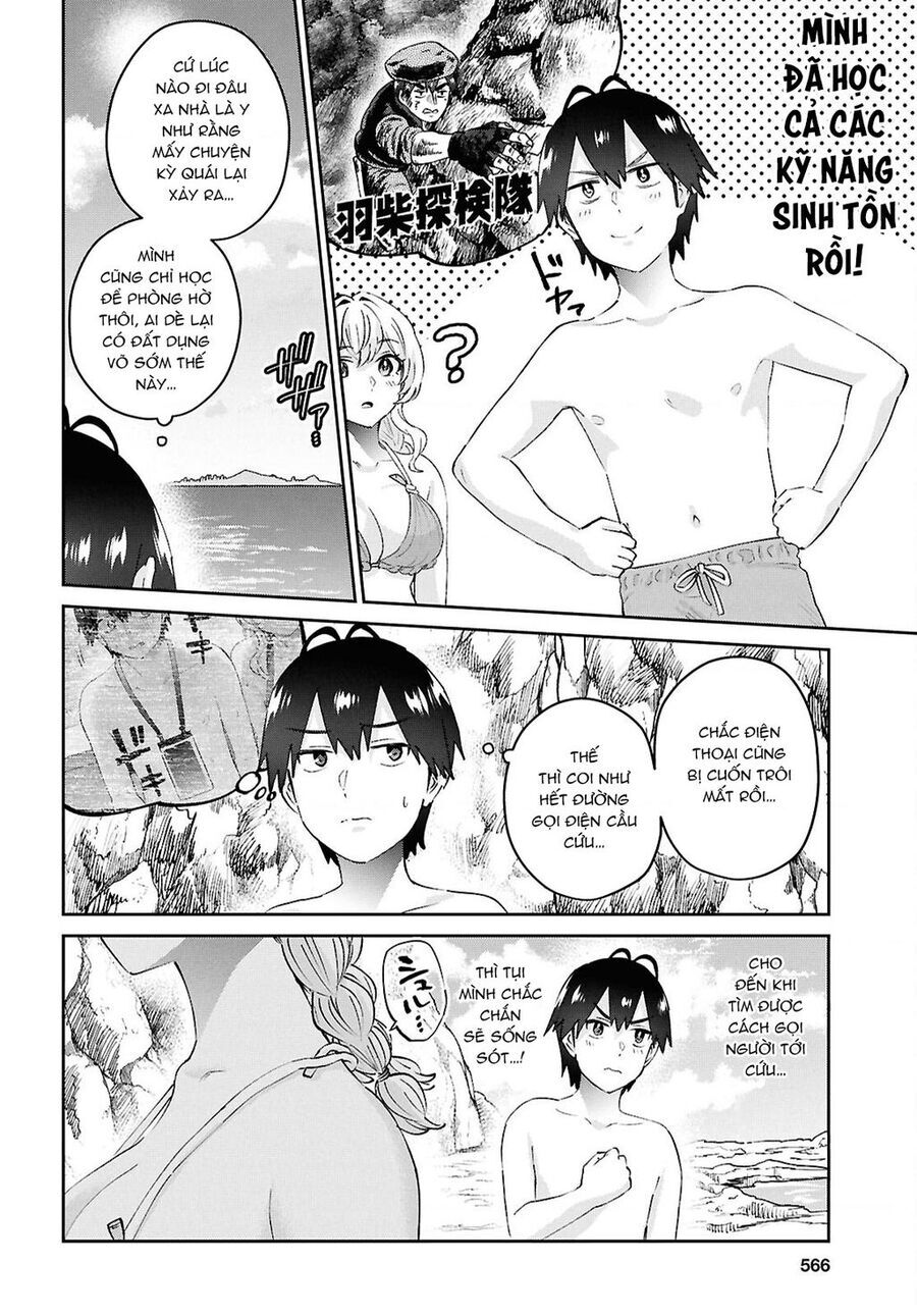Lần Đầu Với Gal Chapter 195 - Trang 2