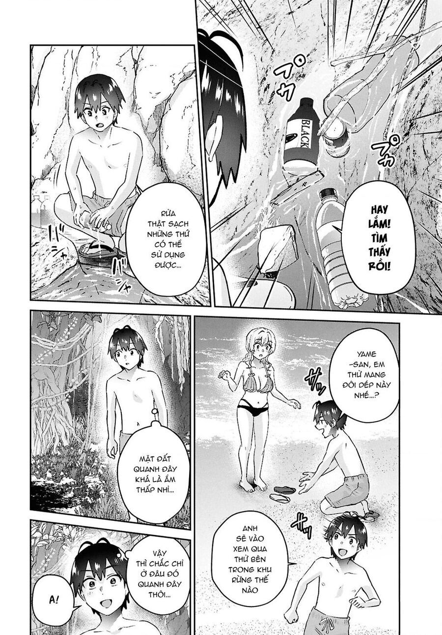 Lần Đầu Với Gal Chapter 195 - Trang 2