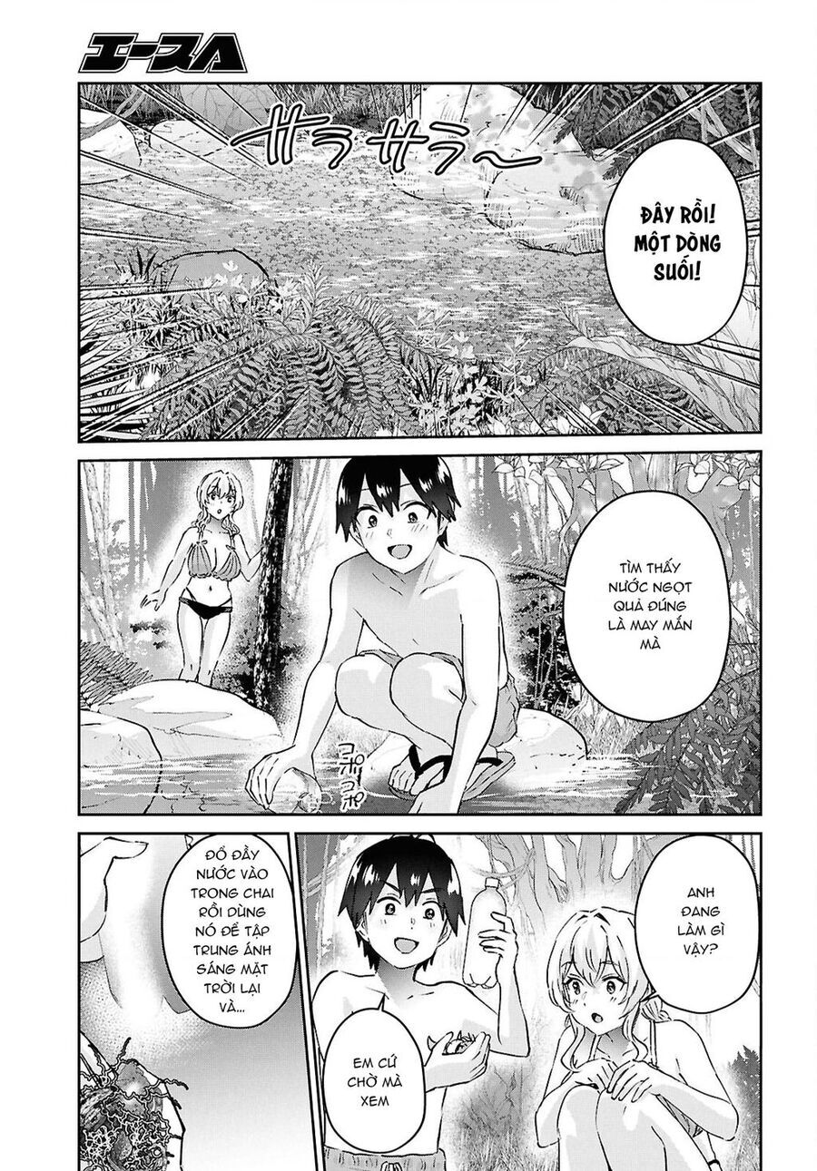 Lần Đầu Với Gal Chapter 195 - Trang 2