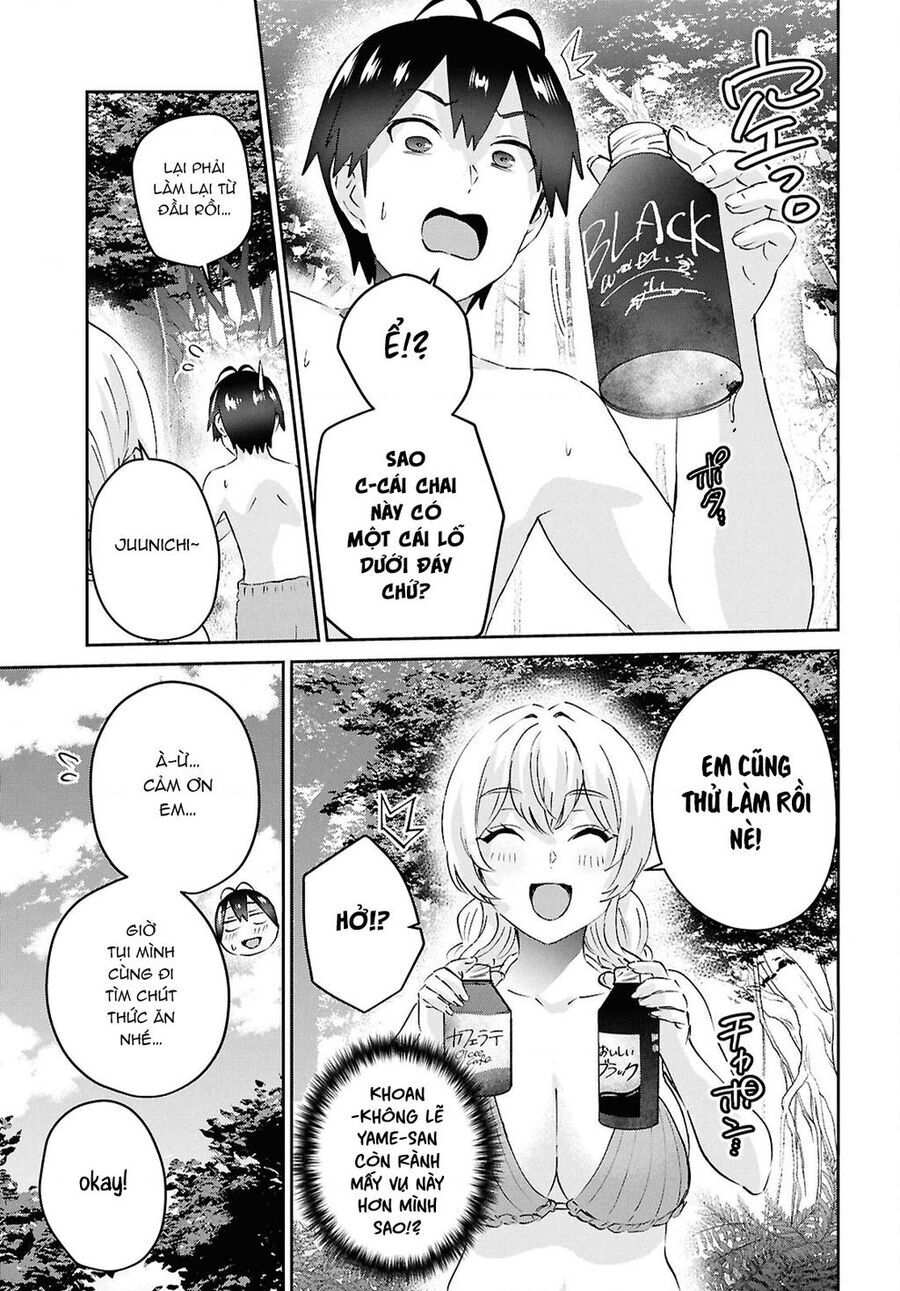 Lần Đầu Với Gal Chapter 195 - Trang 2