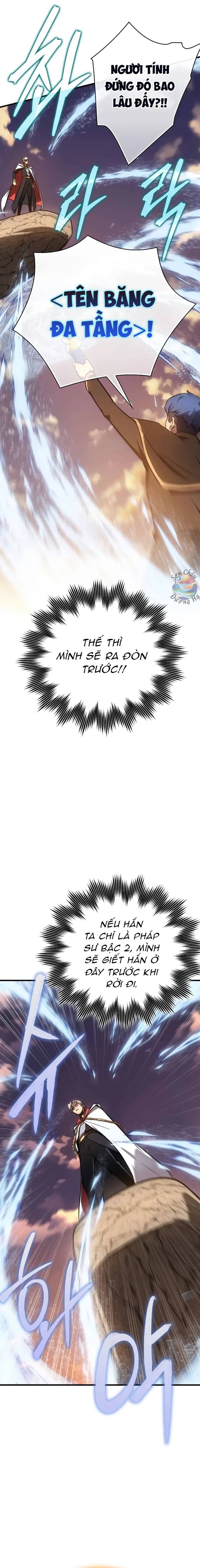Pháp Sư Thiên Tài Đột Phá Vô Cực Chapter 5 - Trang 2
