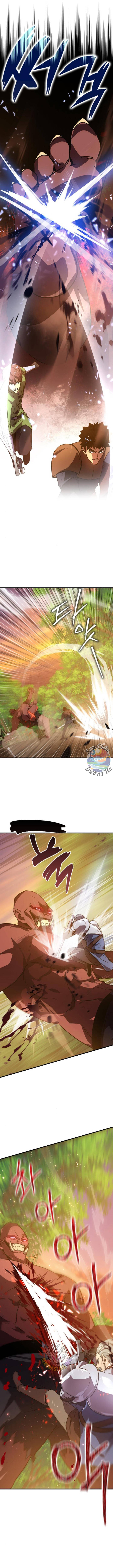 Pháp Sư Thiên Tài Đột Phá Vô Cực Chapter 6 - Trang 2