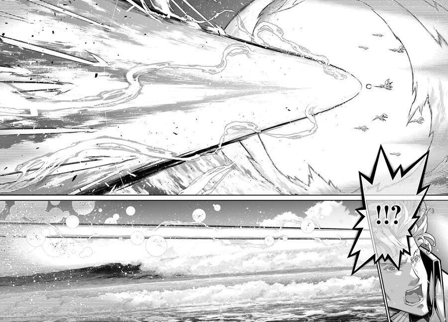 Ấu Nữ Chiến Ký Chapter 108 - Trang 2