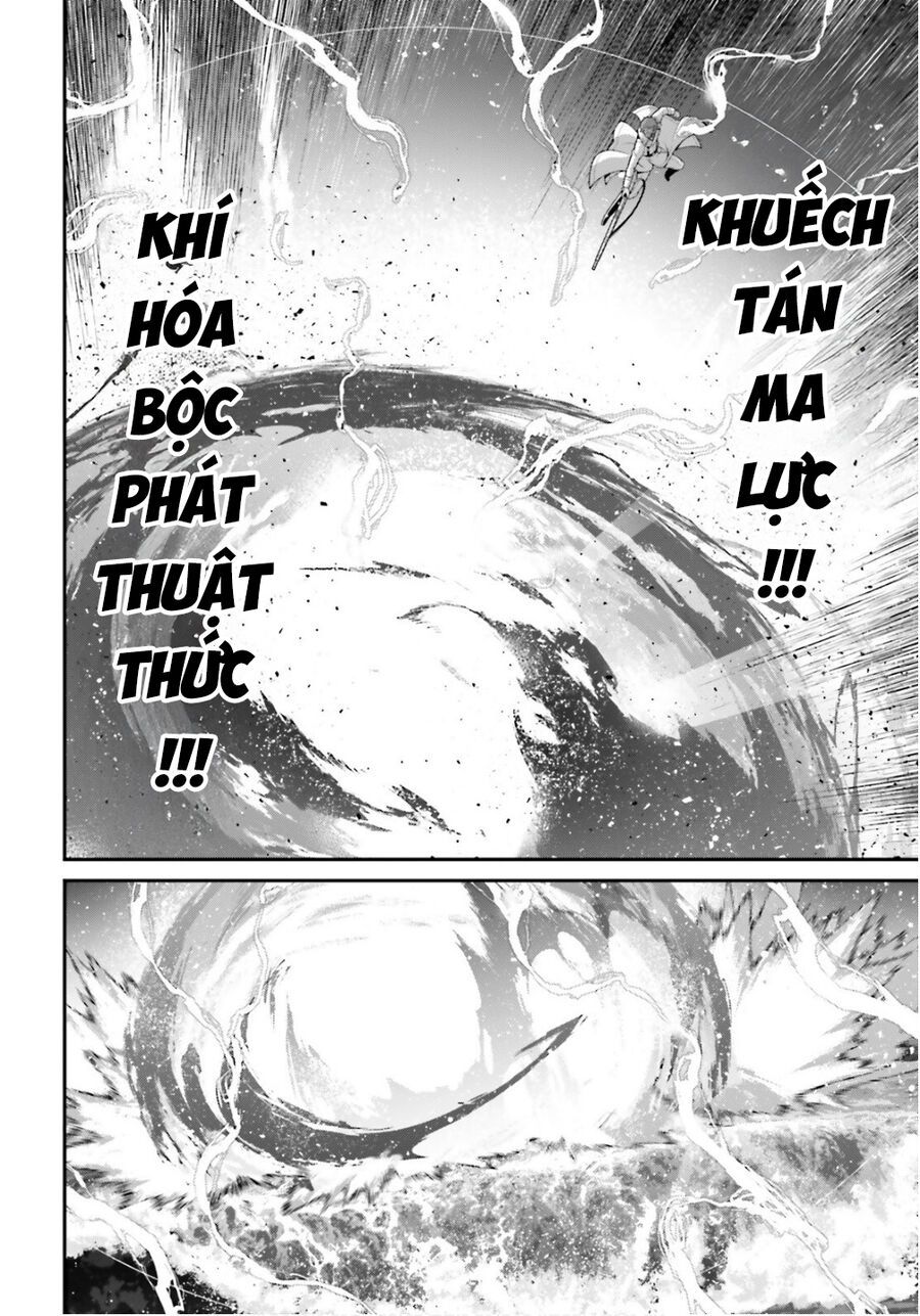 Ấu Nữ Chiến Ký Chapter 109 - Trang 2