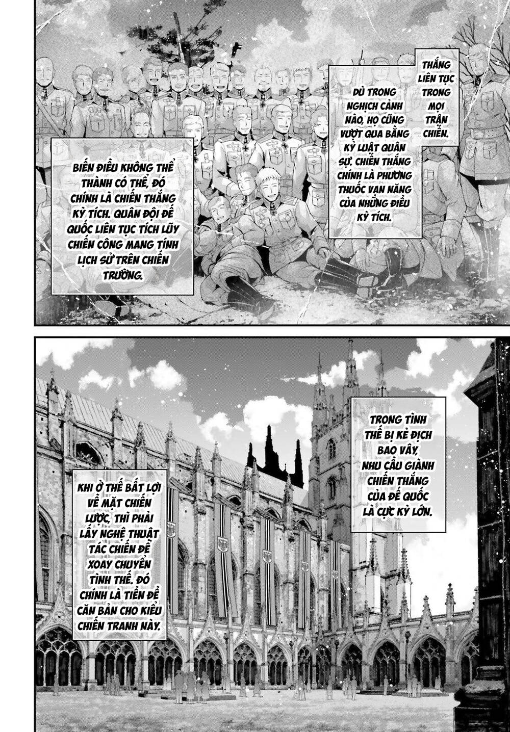 Ấu Nữ Chiến Ký Chapter 110.1 - Trang 2