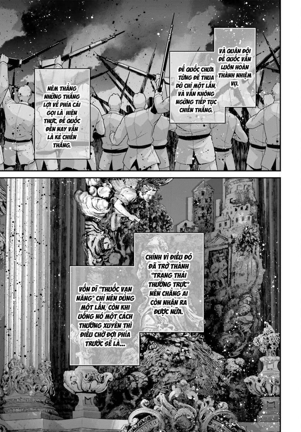 Ấu Nữ Chiến Ký Chapter 110.1 - Trang 2