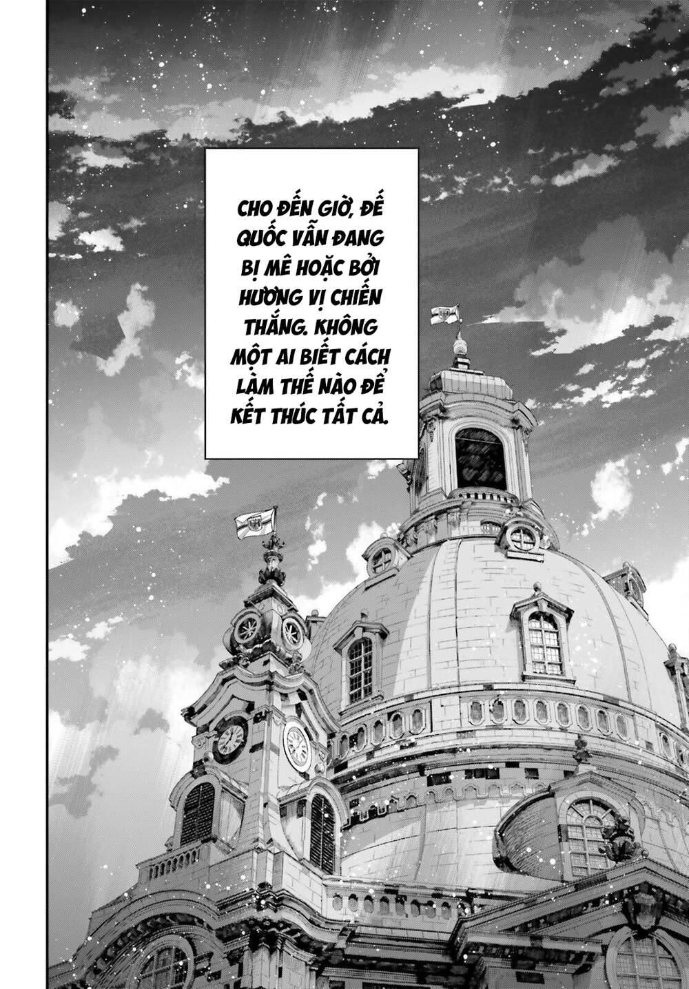 Ấu Nữ Chiến Ký Chapter 110.1 - Trang 2